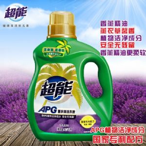 超能洗衣液代理加盟怎么发展推广方法