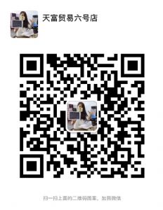 H12纯原卖莆田鞋子的微商微信 莆田鞋代理 莆田鞋分几个等级？