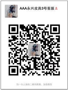 高档包包免费代理哪里有？需要收费吗