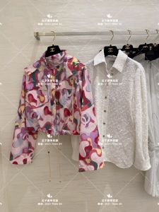 深圳南油女装档口工厂一手货源云娣家微信号小香风套装一件代发招代理