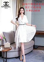 时尚女装 工厂直销 一件代发 无需囤货 诚招代理 免费代理