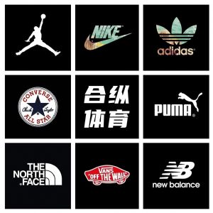 莆田鞋厂 安福档口 阿迪耐克运动鞋服 全国包邮！支持退换！