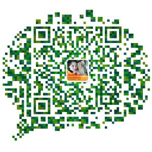 古村奇草抑菌膏治疗皮肤病几支见效？都治疗哪些病