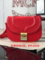 微商微信著偧品海外代工厂一件代发全国诚招代理