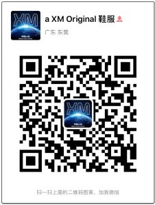 代工厂男女潮牌服装，高田贤三，冠军，耐克，斐乐，支持验货