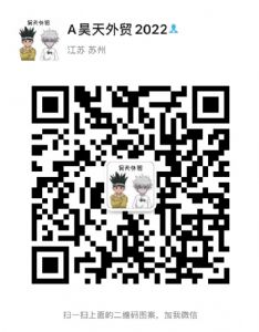 江苏常熟外贸村 潮牌服装 批发 一件代发 包换包退