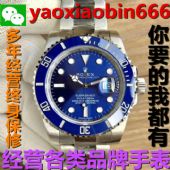 厂家品牌手表质量怎么样和正品有什么区别