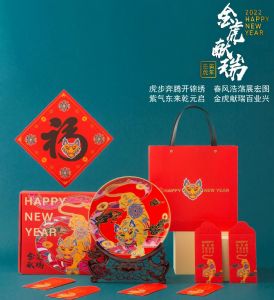 新年礼品陶瓷盘生产厂家，虎年礼品创意杯子装饰盘现货批发