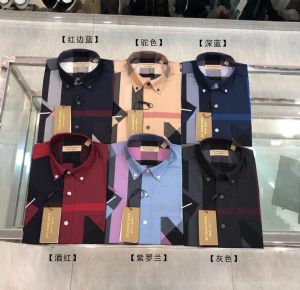 专柜新款大牌男装在哪里找 价格大概多少钱