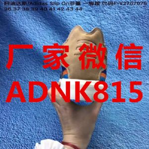 莆田批发彪马运动鞋价格表哪里有，新款价位多少钱一双