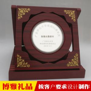 表彰优秀教师奖品 教师节表彰奖牌 从教40 周年纪念章