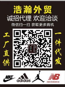 江苏潮牌服饰，一手货源，免费代理，支持退换