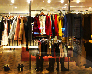 雅俗共赏的服装店名